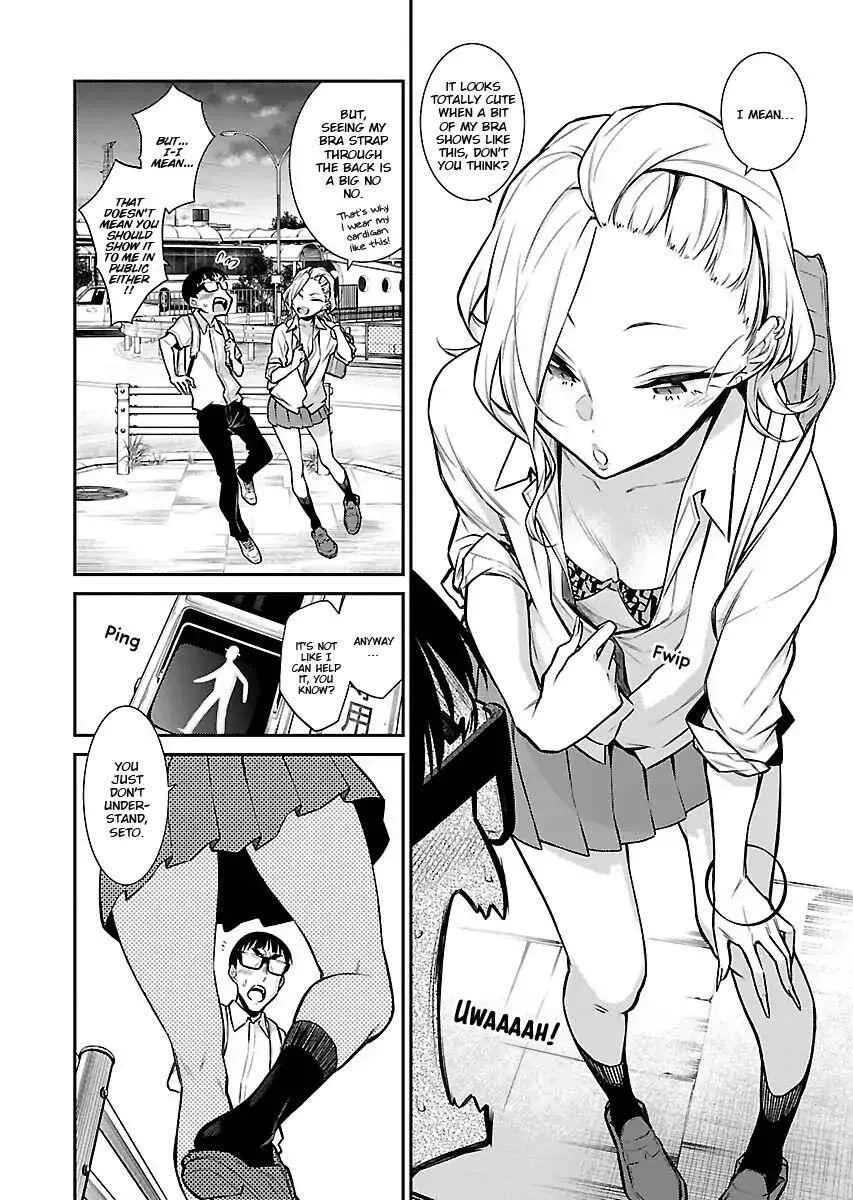 Yancha Gal No Anjou-San Chapter 29 page 11