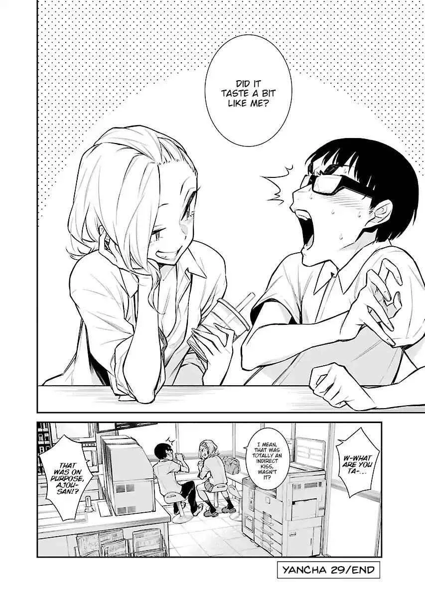 Yancha Gal No Anjou-San Chapter 29 page 16