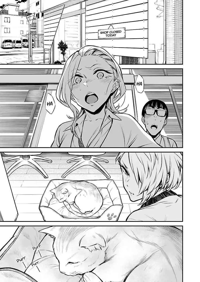 Yancha Gal No Anjou-San Chapter 26 page 3