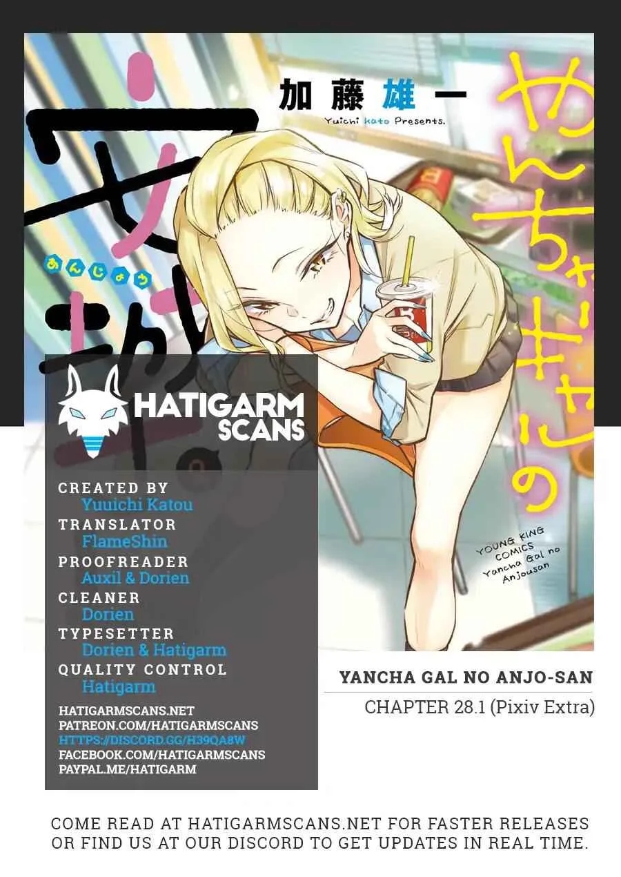 Yancha Gal No Anjou-San Chapter 28.5 page 1