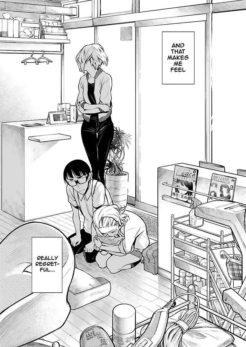 Yancha Gal No Anjou-San Chapter 26 page 9
