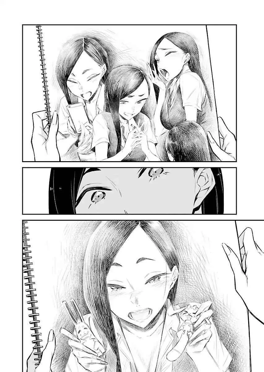 Yancha Gal No Anjou-San Chapter 30 page 9