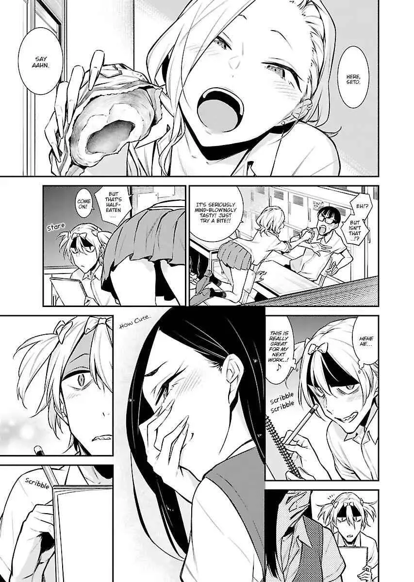 Yancha Gal No Anjou-San Chapter 30 page 2