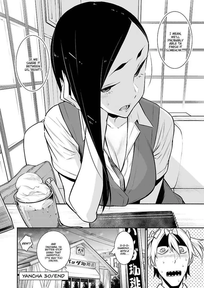 Yancha Gal No Anjou-San Chapter 30 page 13