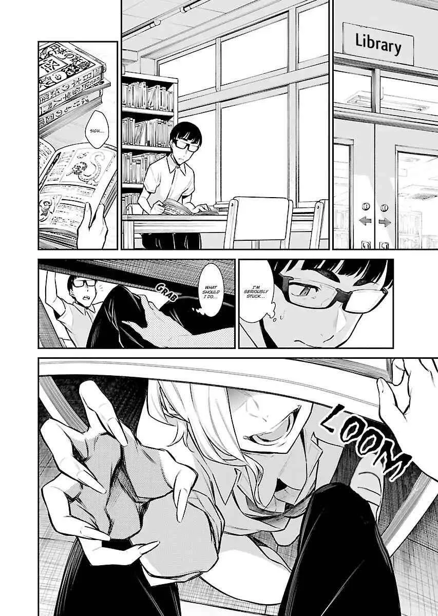Yancha Gal No Anjou-San Chapter 31 page 5