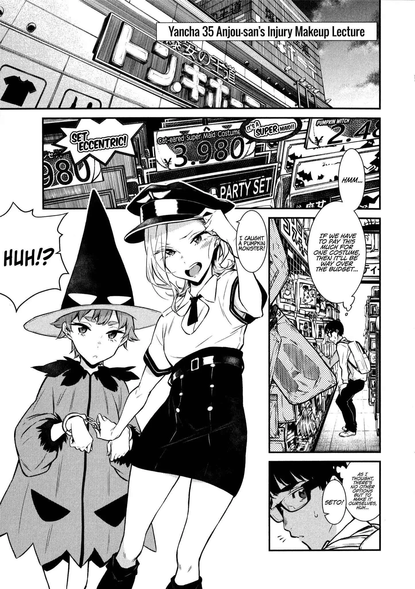 Yancha Gal No Anjou-San Chapter 35 page 2