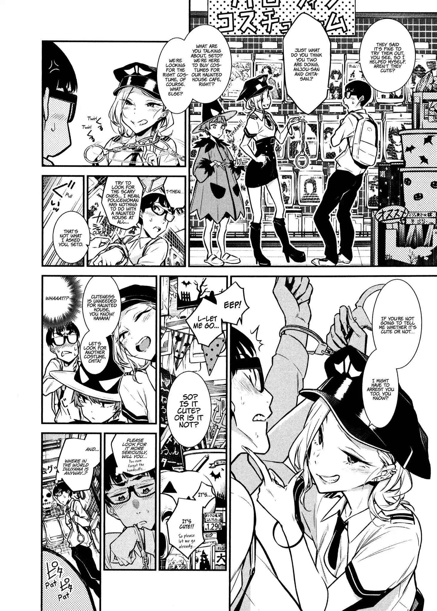 Yancha Gal No Anjou-San Chapter 35 page 3