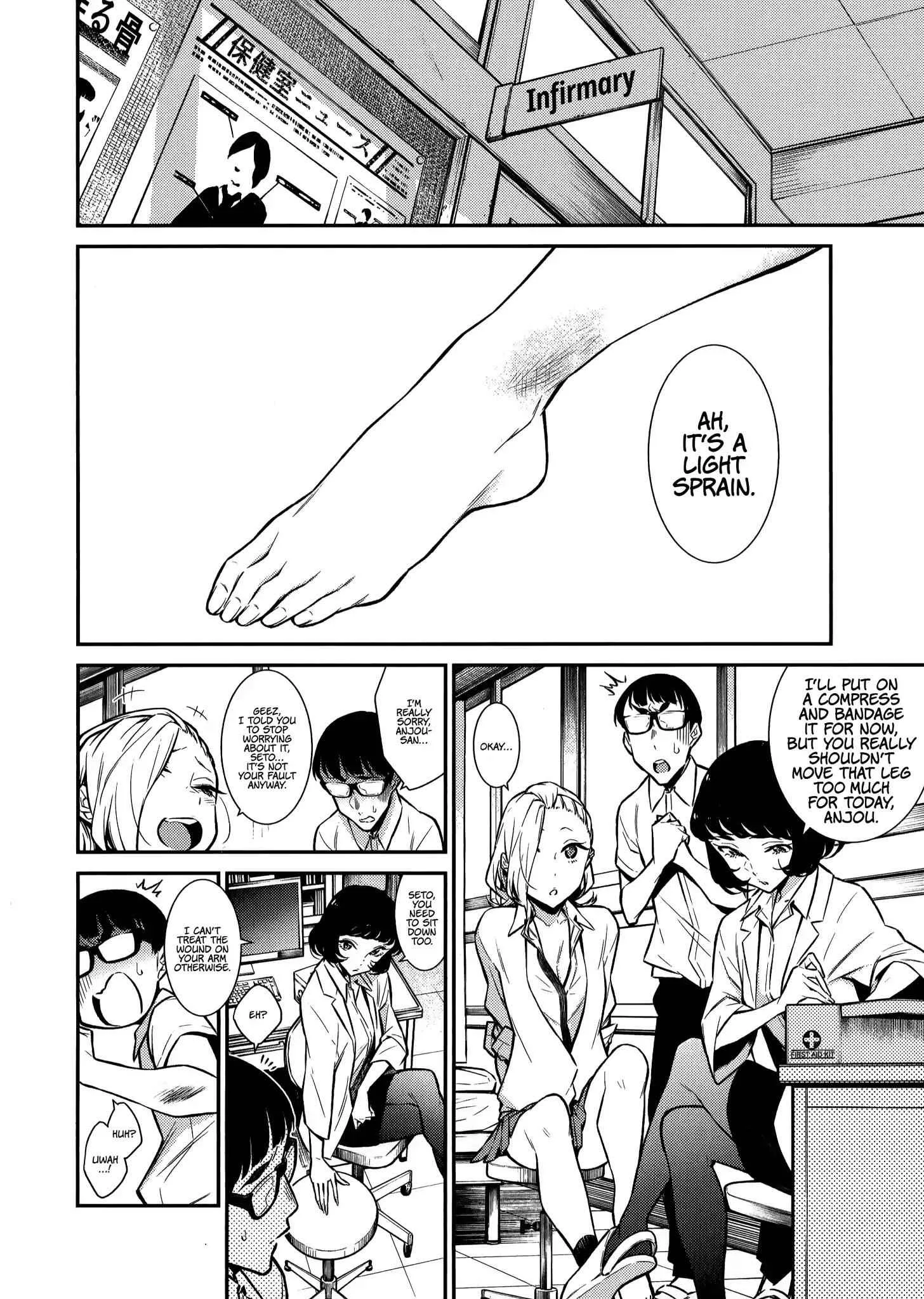 Yancha Gal No Anjou-San Chapter 34 page 5