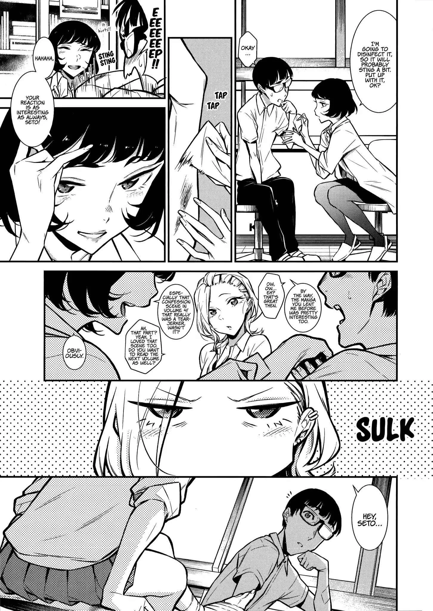 Yancha Gal No Anjou-San Chapter 34 page 6