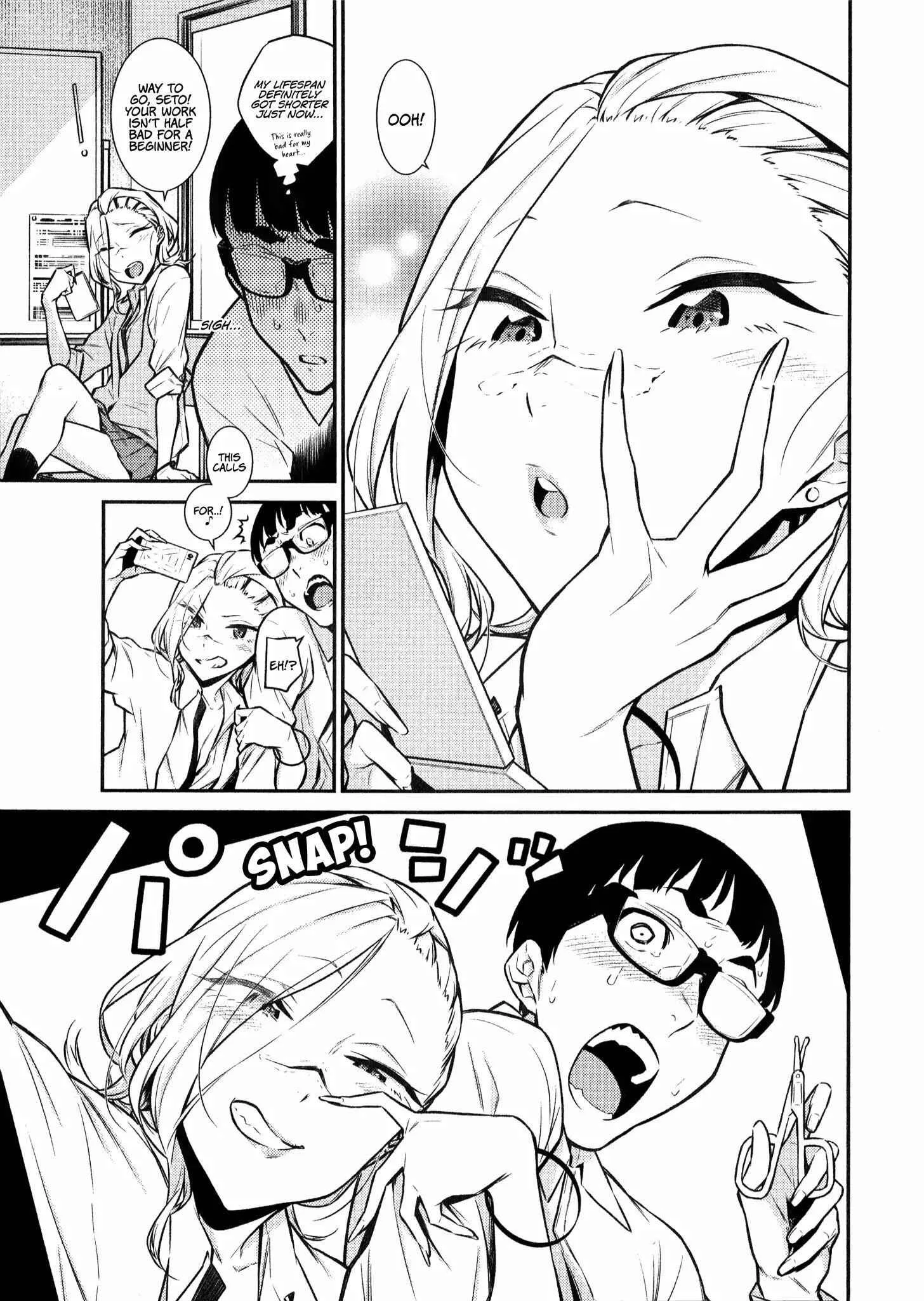 Yancha Gal No Anjou-San Chapter 35 page 12