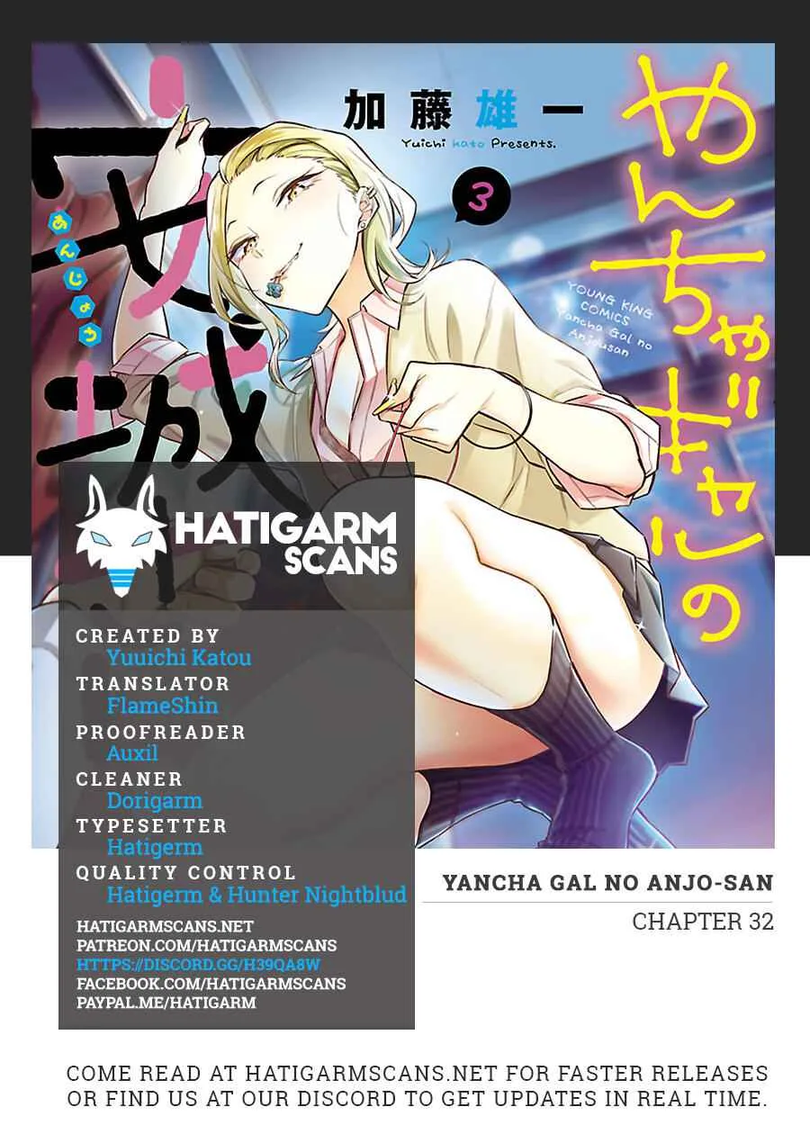 Yancha Gal No Anjou-San Chapter 32 page 1