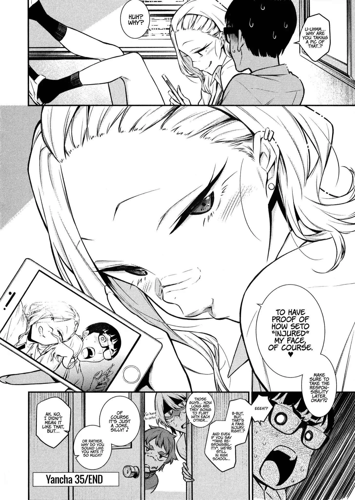 Yancha Gal No Anjou-San Chapter 35 page 13