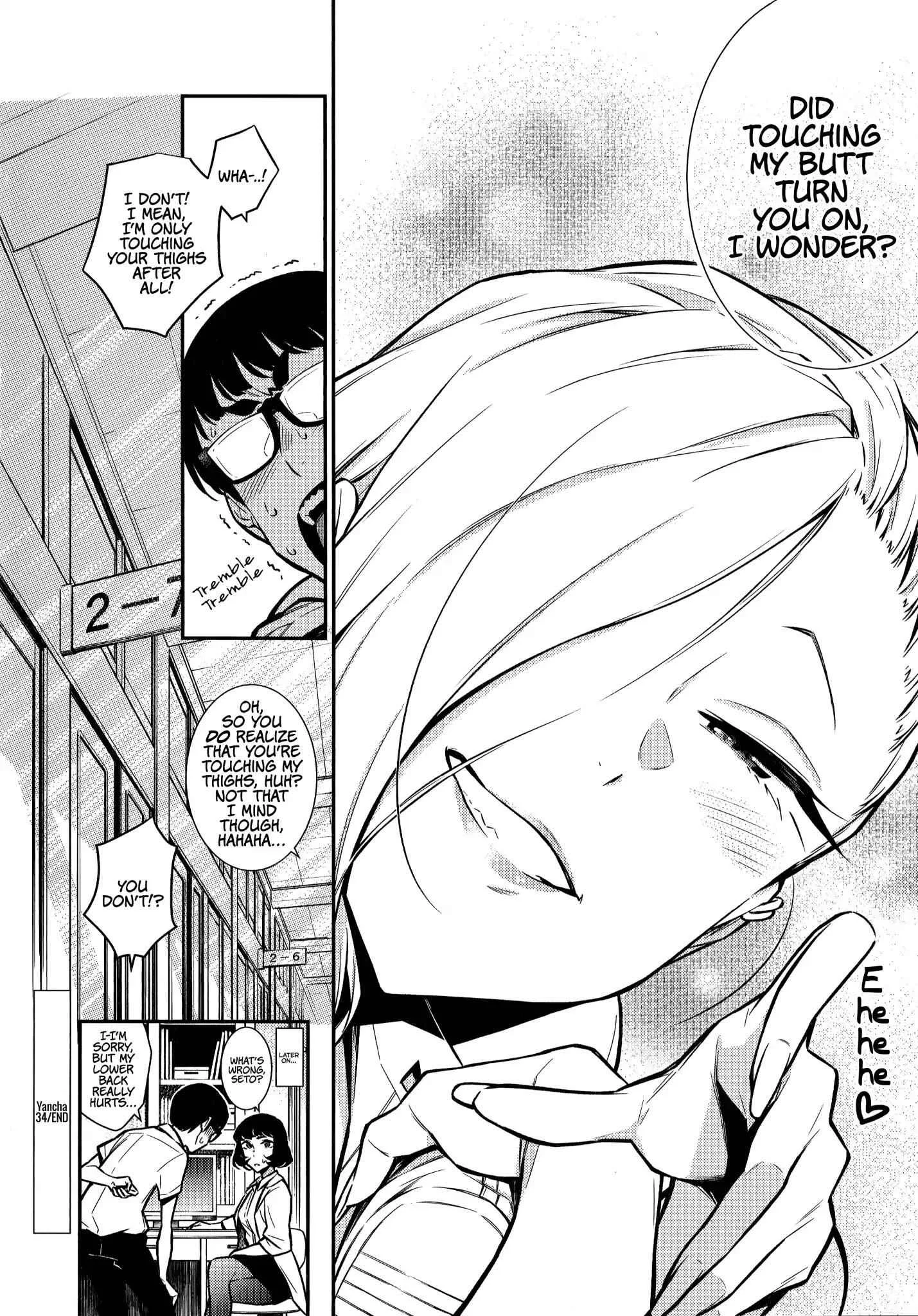 Yancha Gal No Anjou-San Chapter 34 page 12