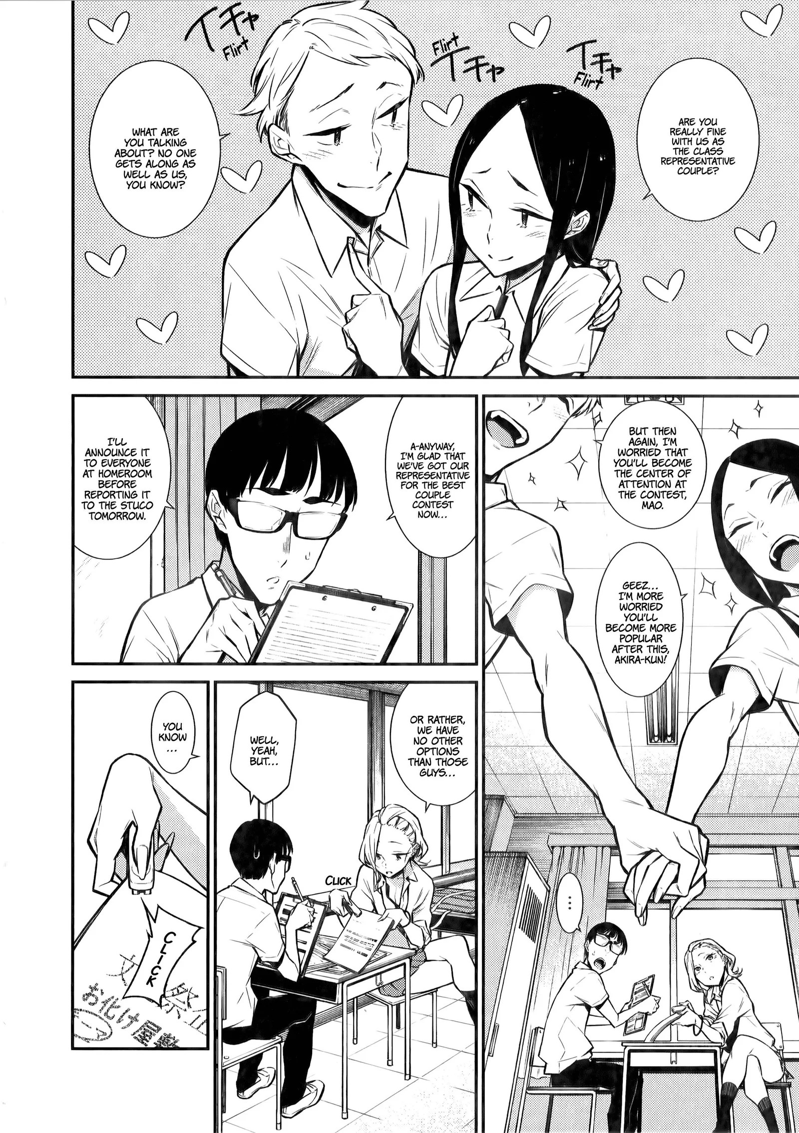 Yancha Gal No Anjou-San Chapter 32 page 4