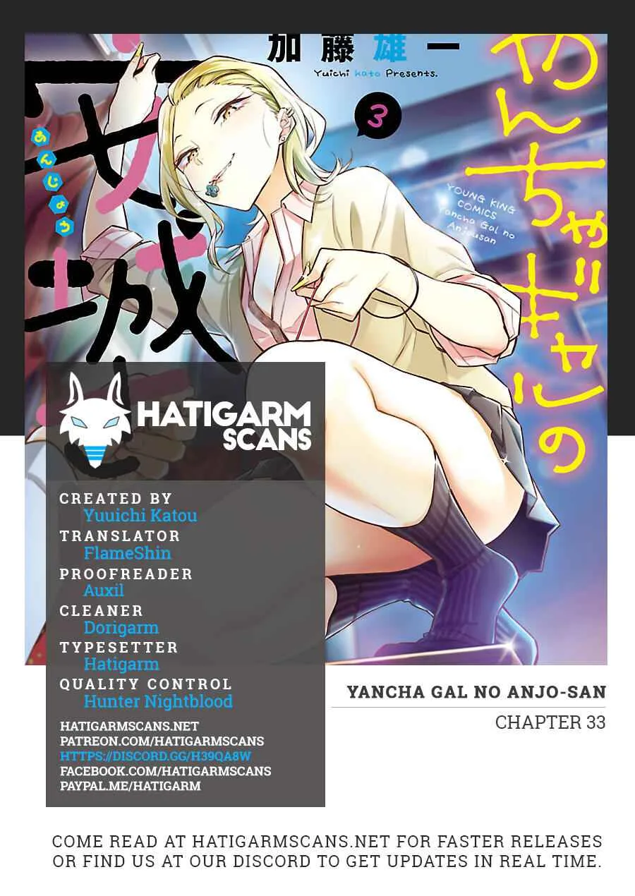 Yancha Gal No Anjou-San Chapter 33 page 1