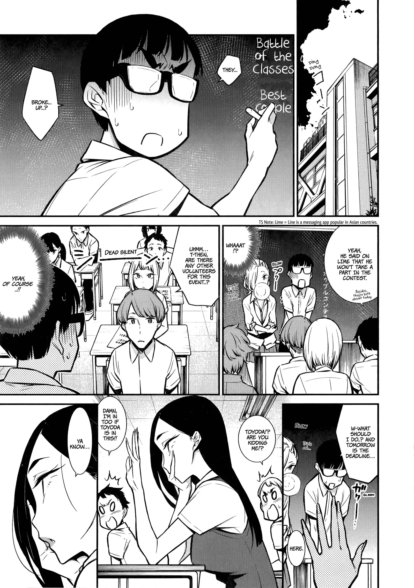 Yancha Gal No Anjou-San Chapter 32 page 9