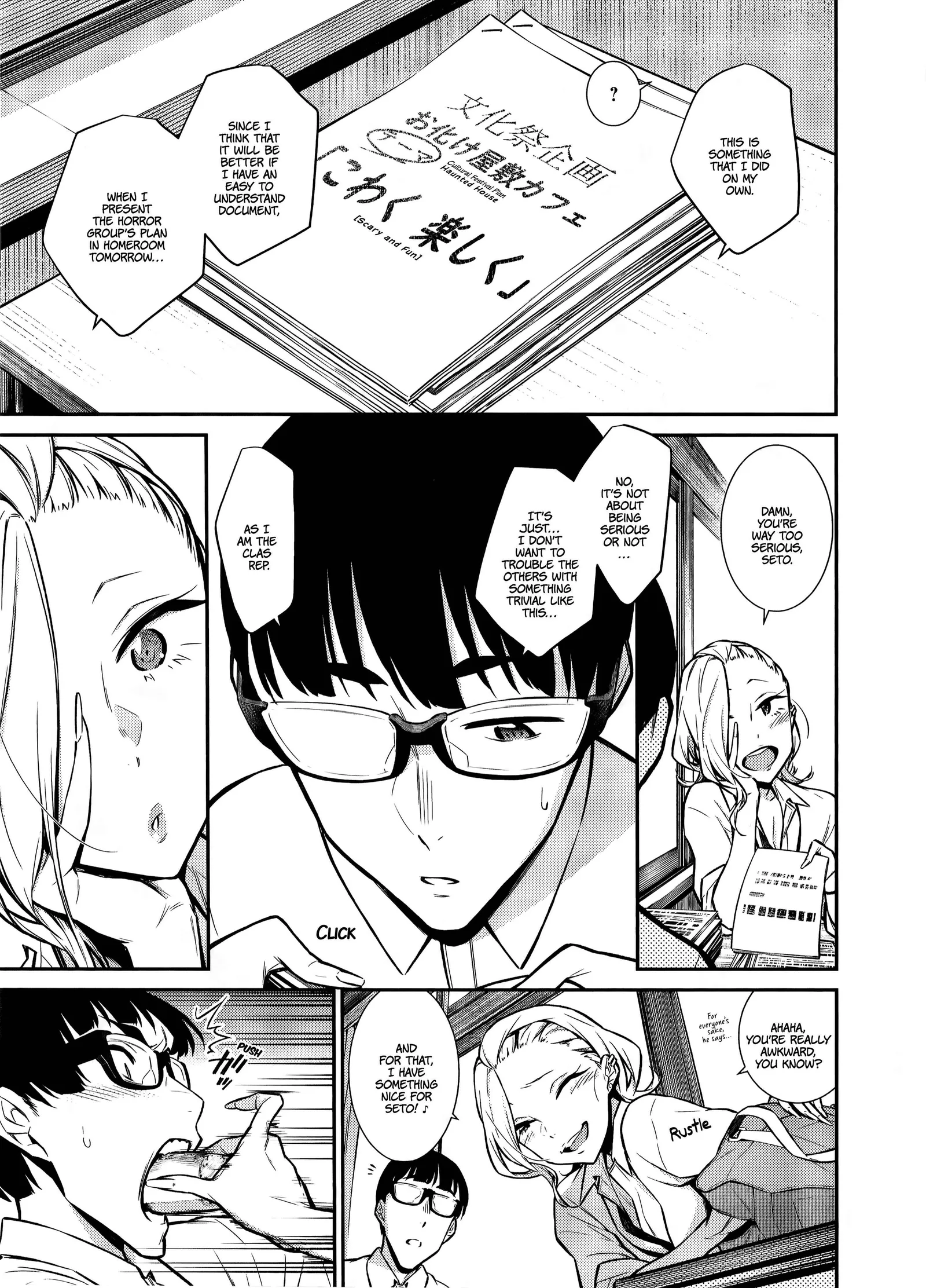 Yancha Gal No Anjou-San Chapter 32 page 7
