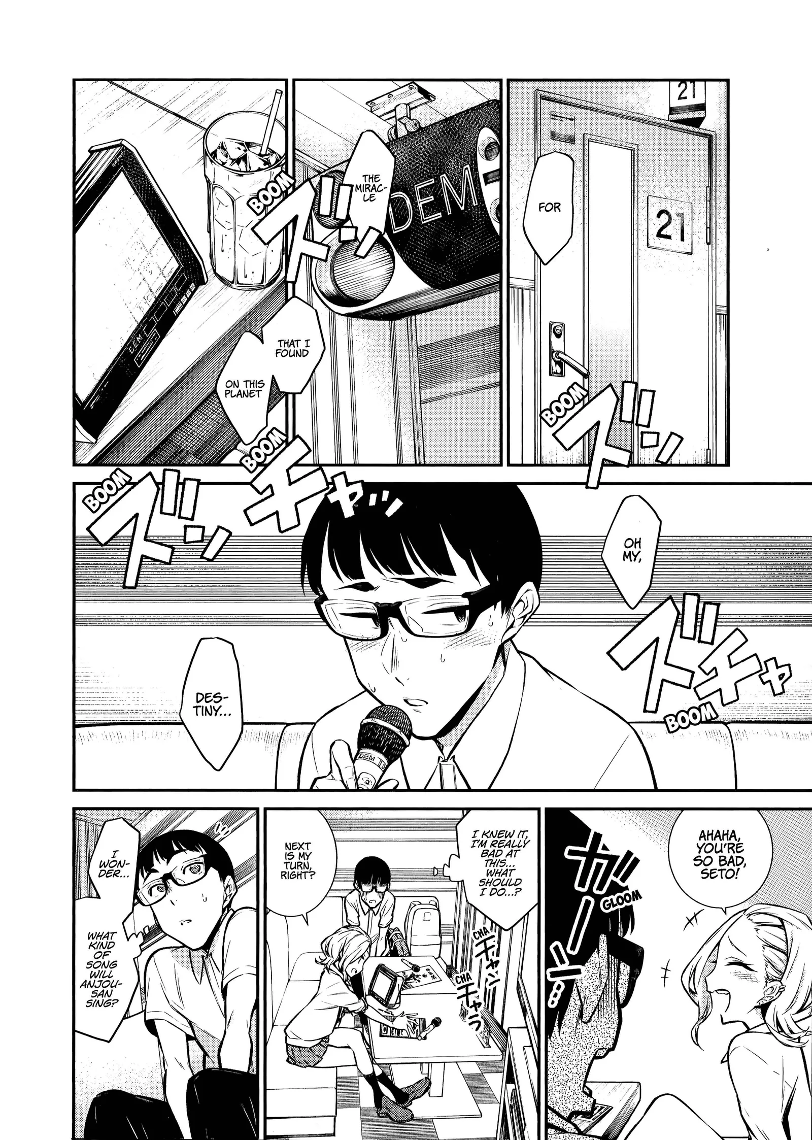 Yancha Gal No Anjou-San Chapter 33 page 7
