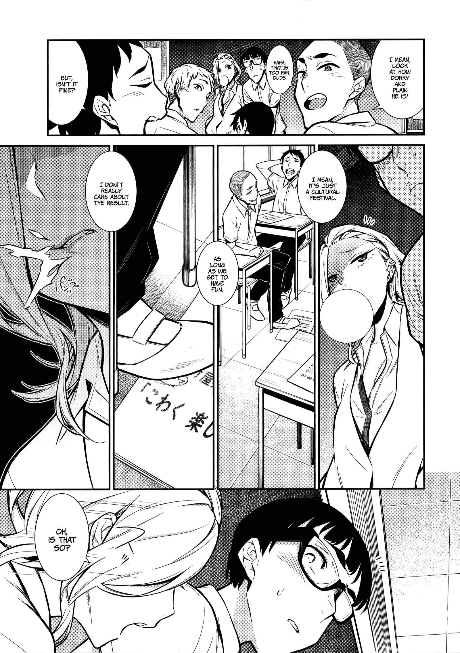Yancha Gal No Anjou-San Chapter 32 page 11