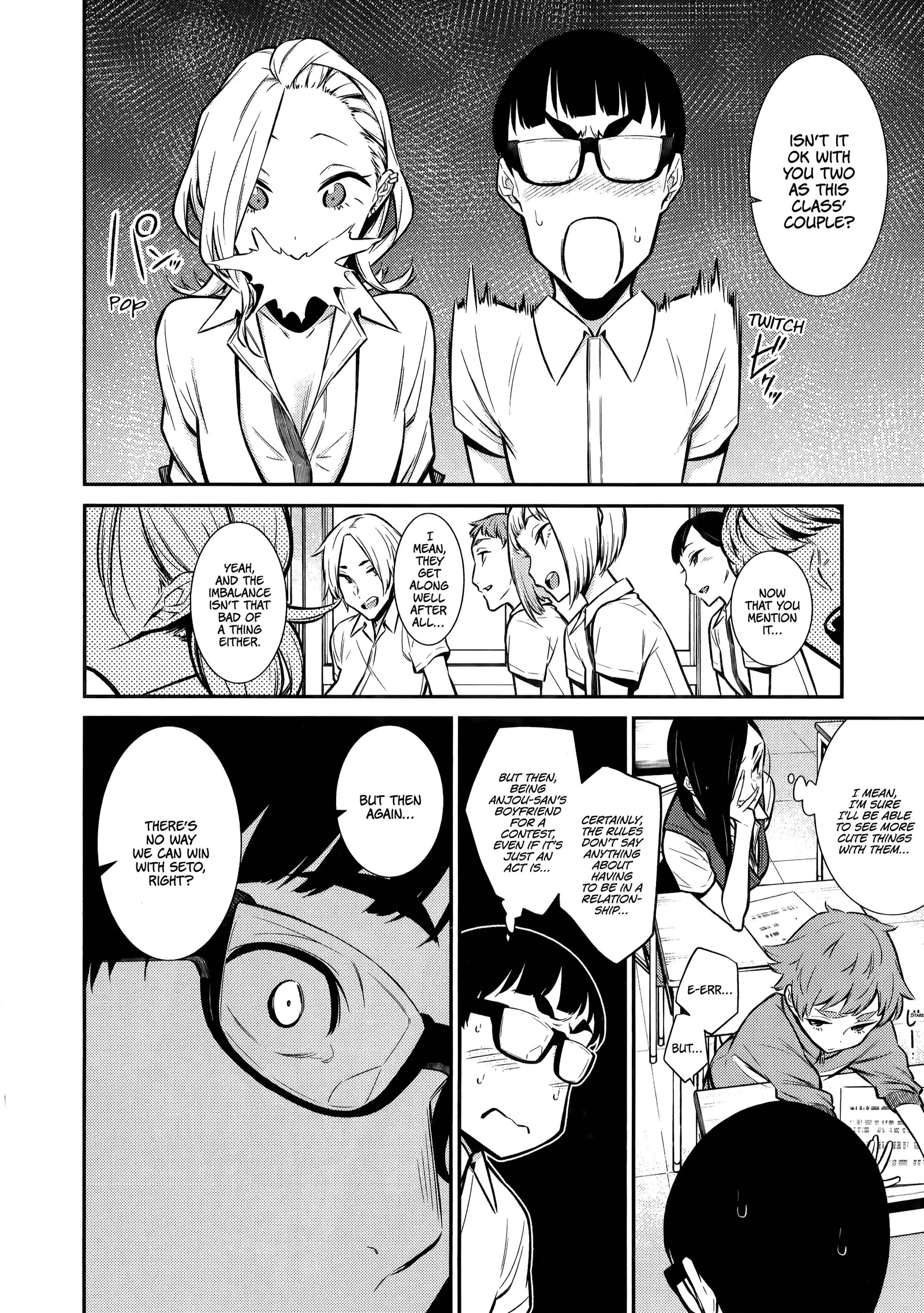 Yancha Gal No Anjou-San Chapter 32 page 10