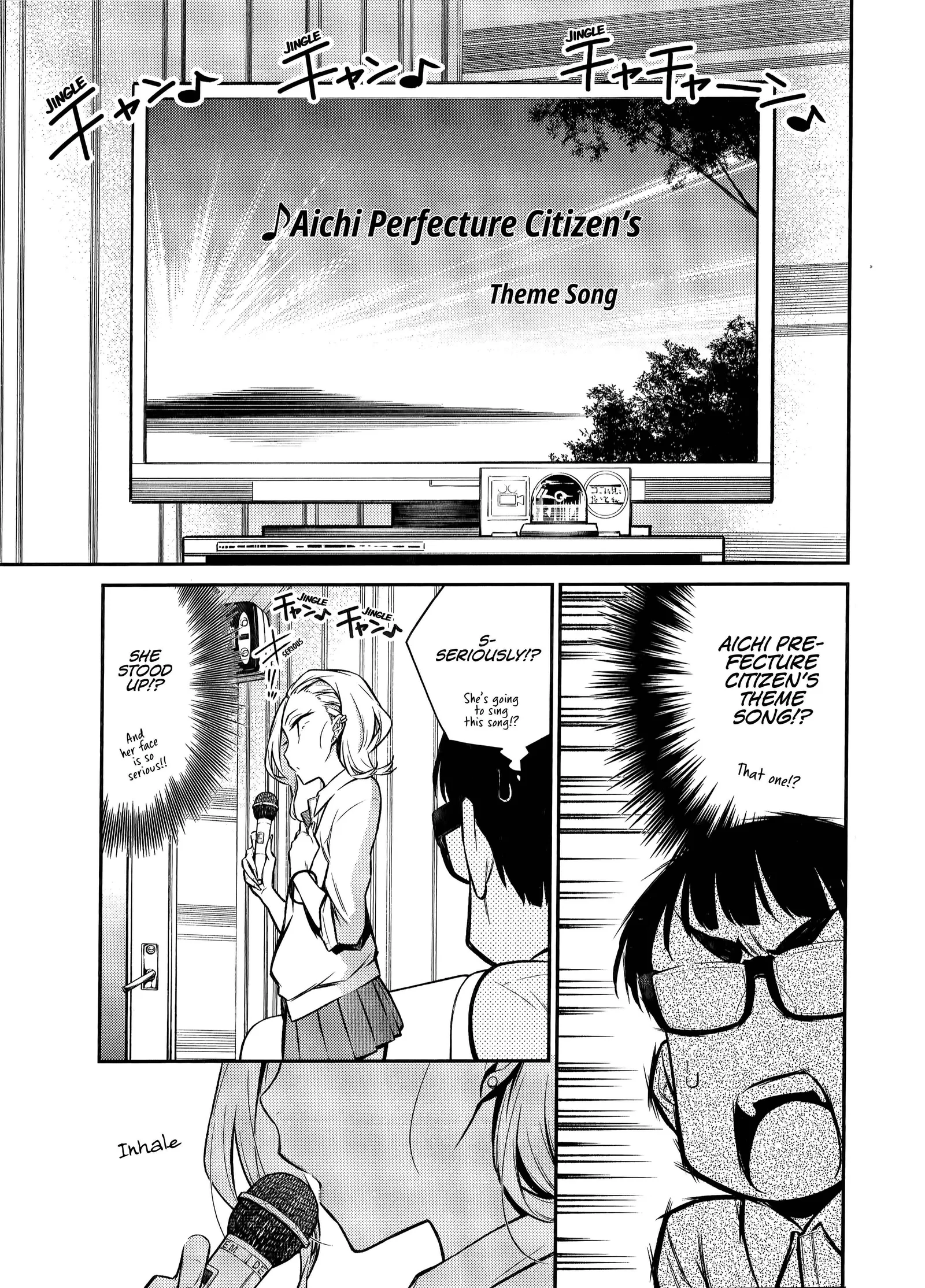 Yancha Gal No Anjou-San Chapter 33 page 8