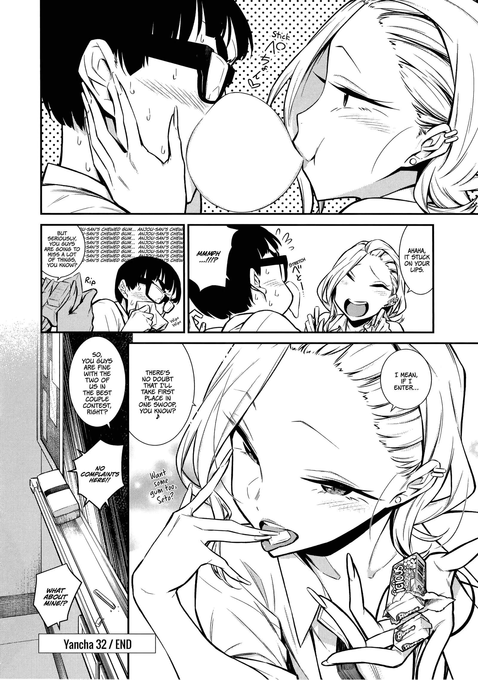 Yancha Gal No Anjou-San Chapter 32 page 13
