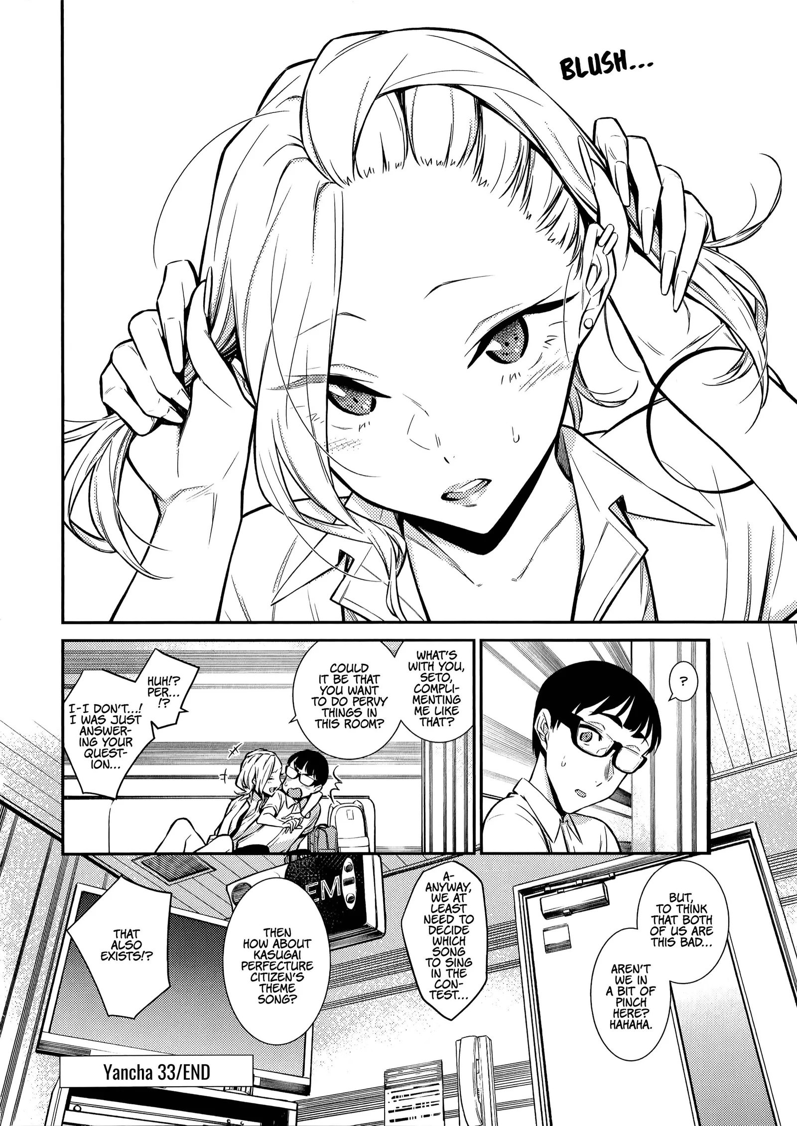 Yancha Gal No Anjou-San Chapter 33 page 12
