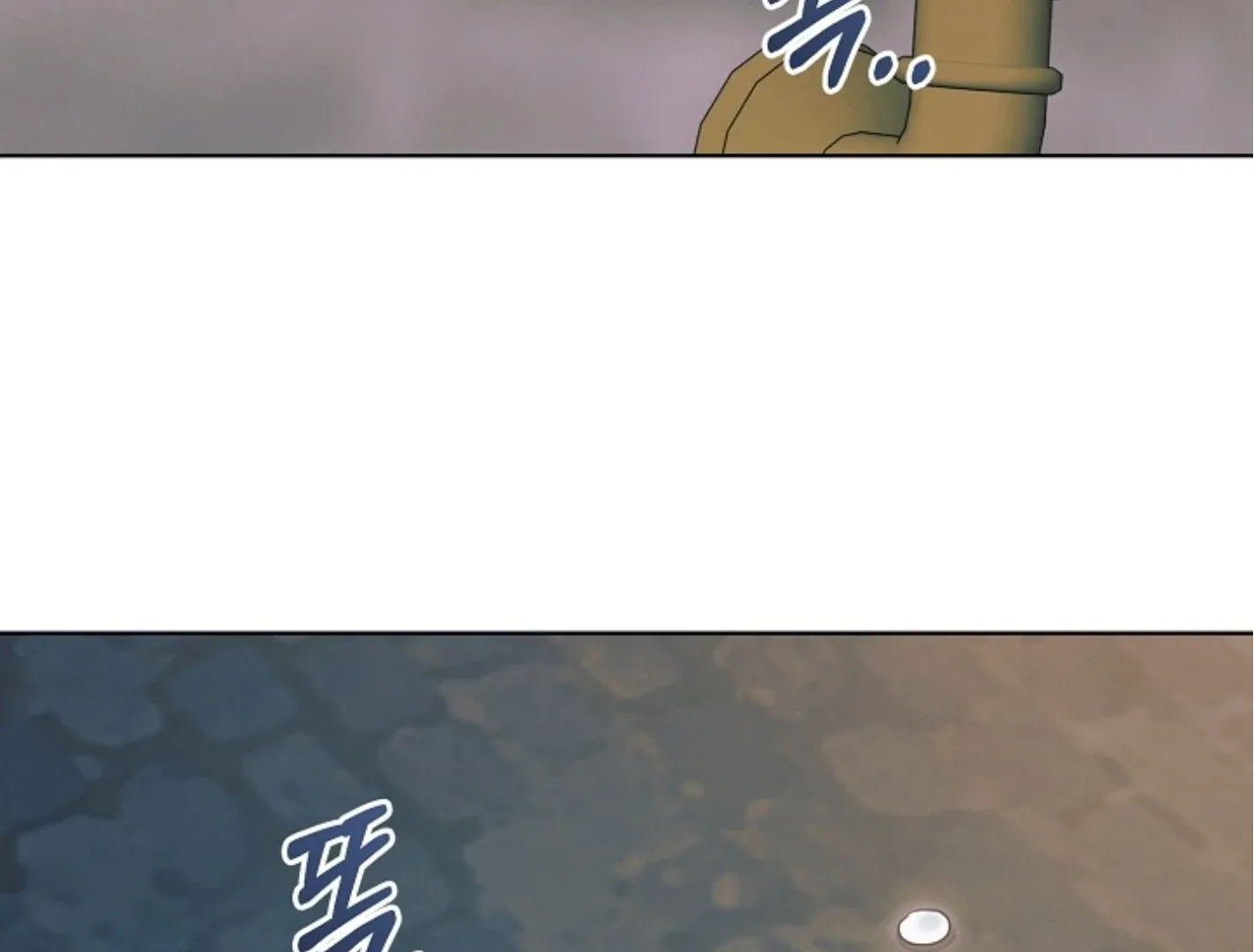 Try Begging Chapter 44 page 5