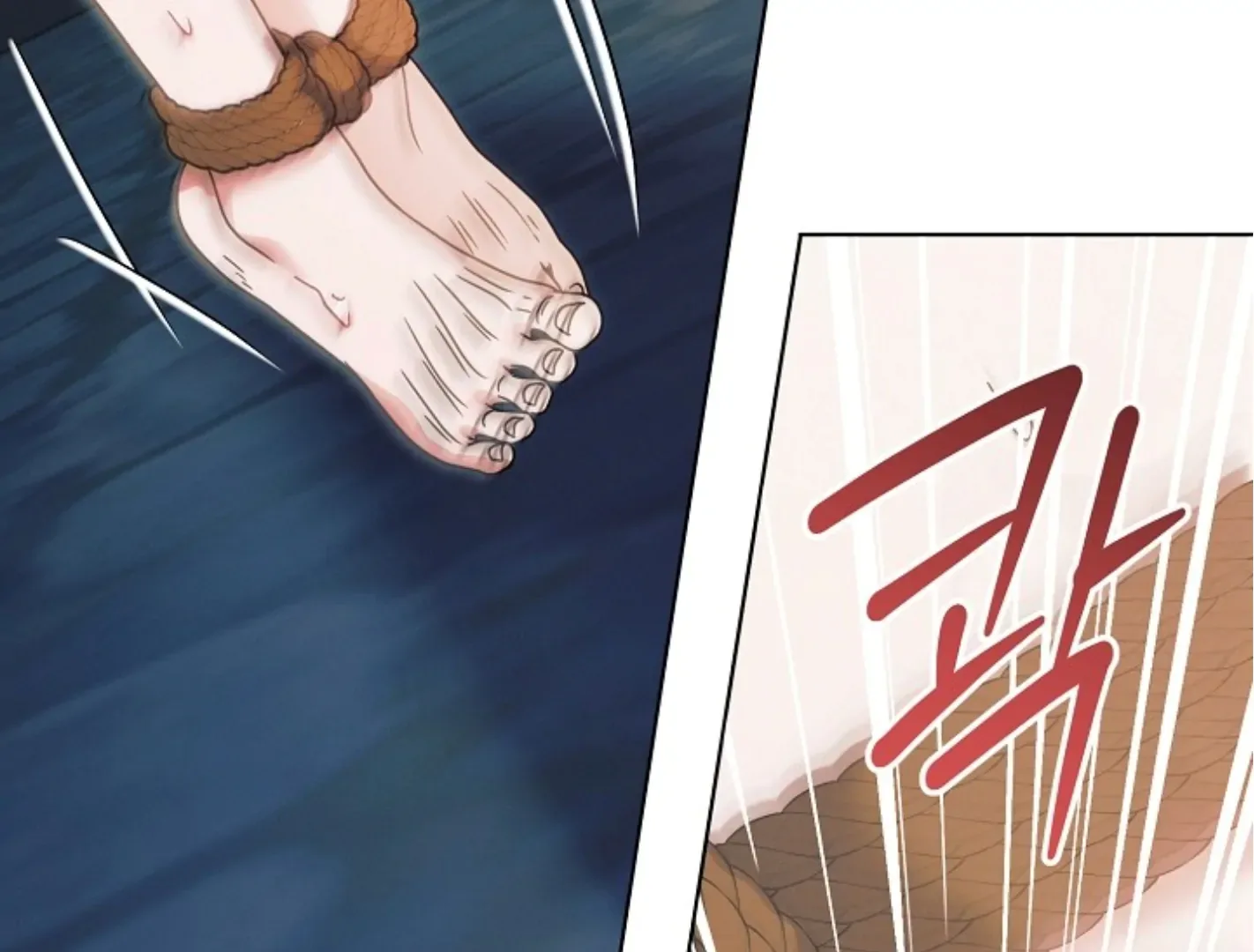 Try Begging Chapter 44 page 16