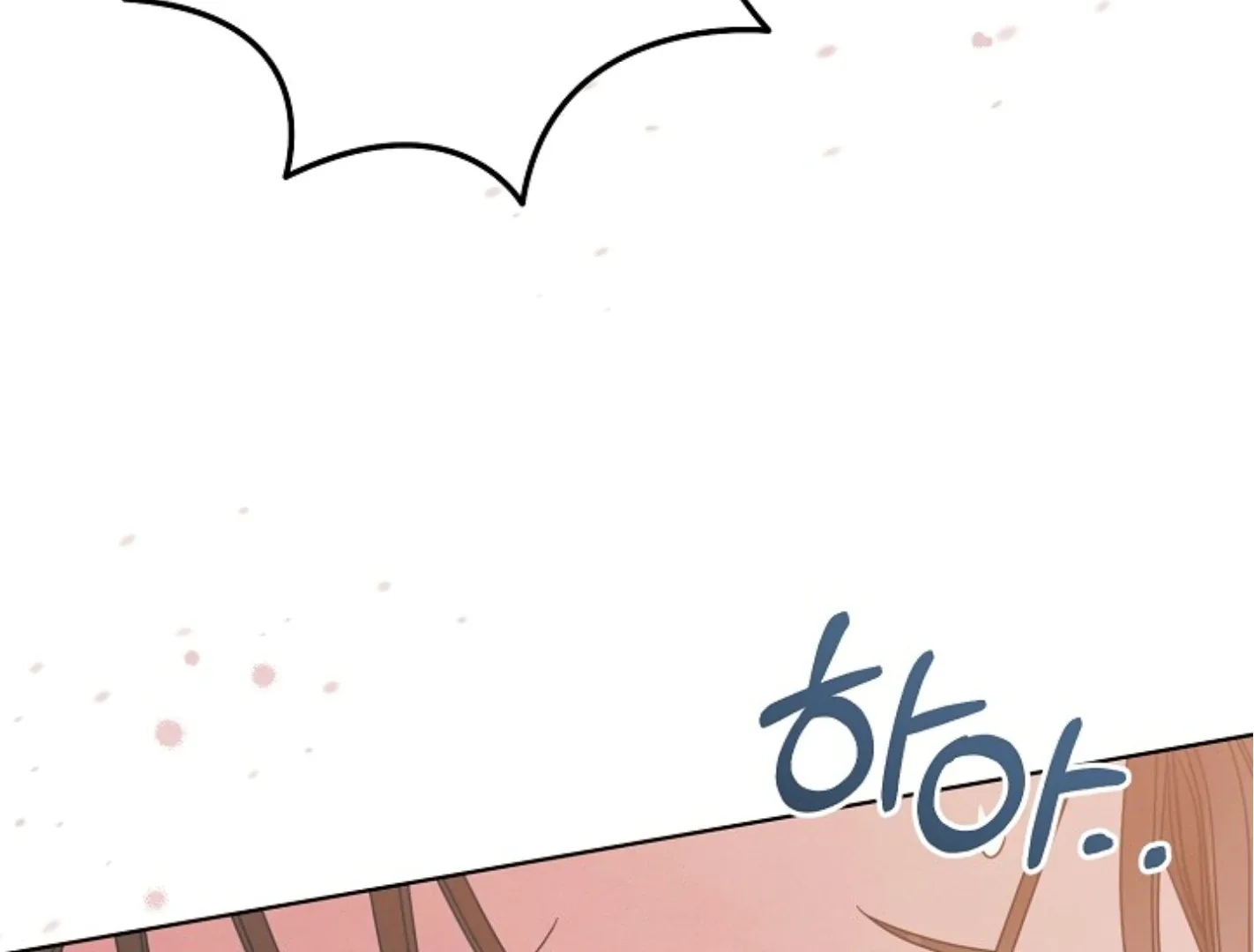 Try Begging Chapter 44 page 22