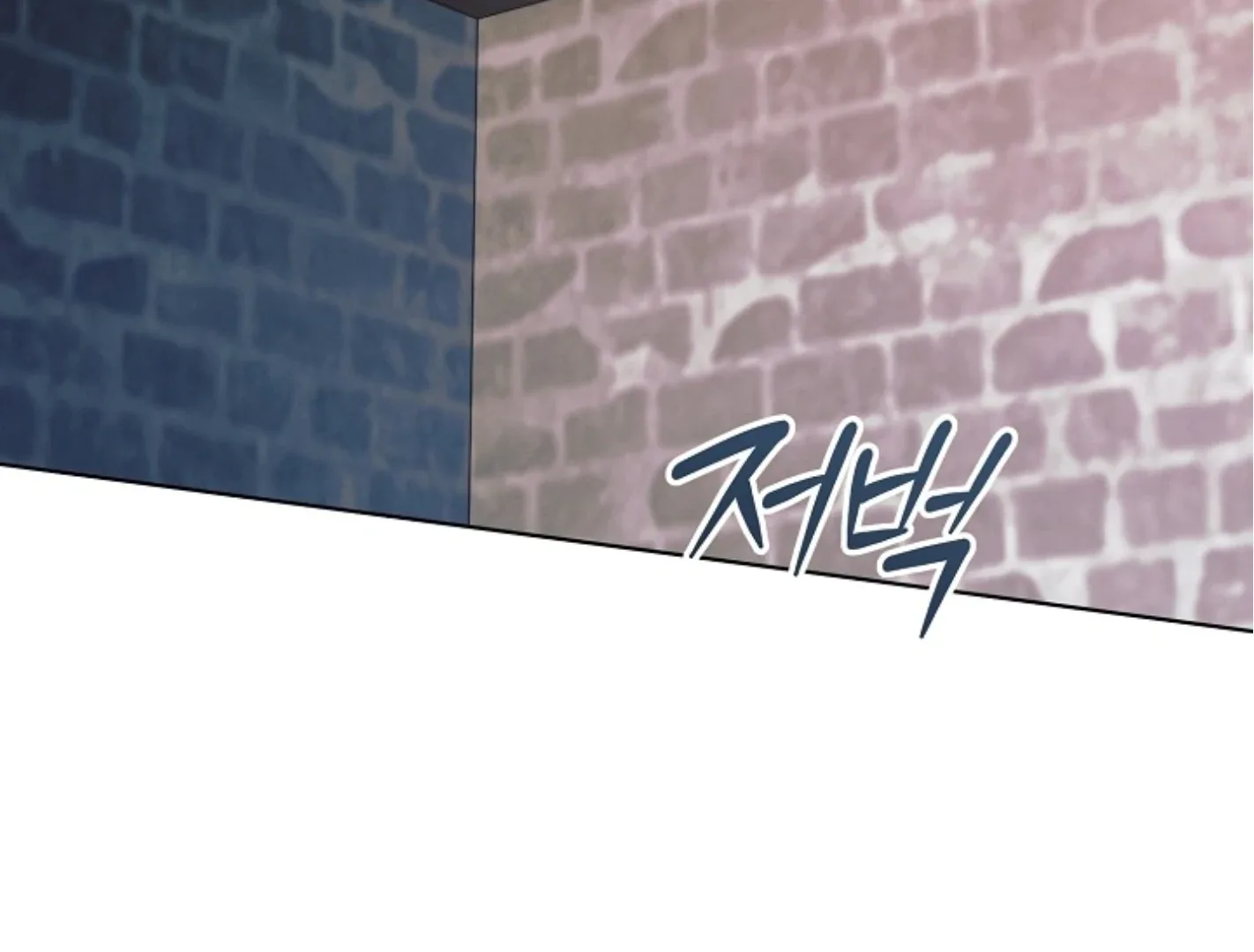 Try Begging Chapter 44 page 35