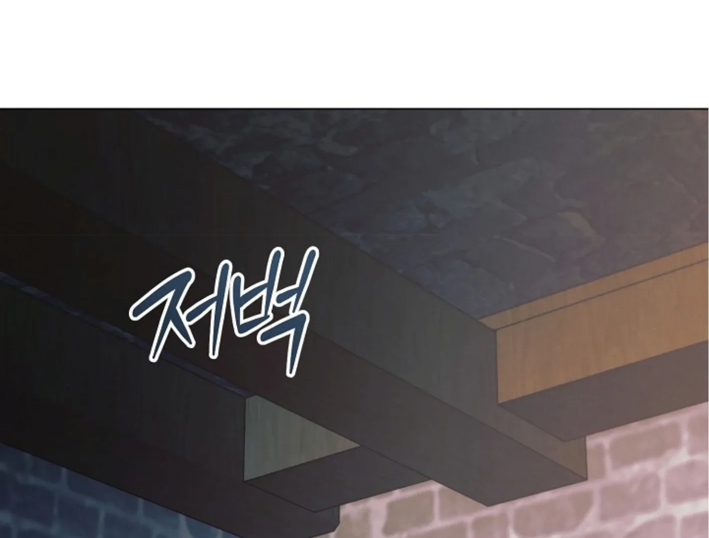 Try Begging Chapter 44 page 34