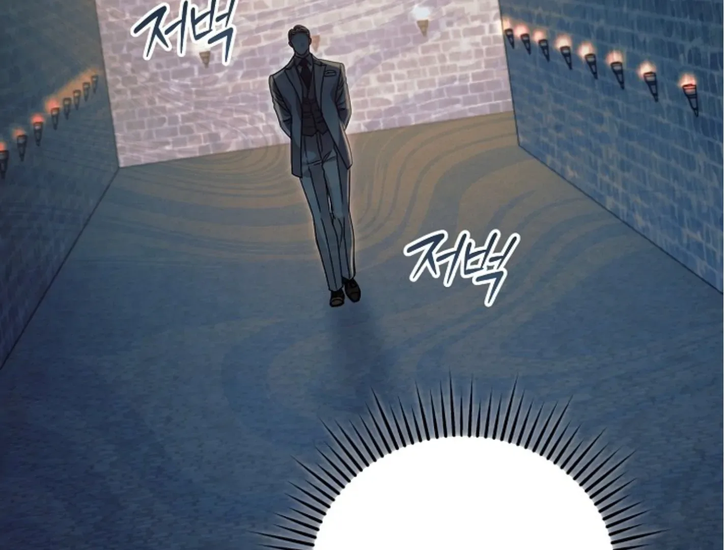 Try Begging Chapter 44 page 41