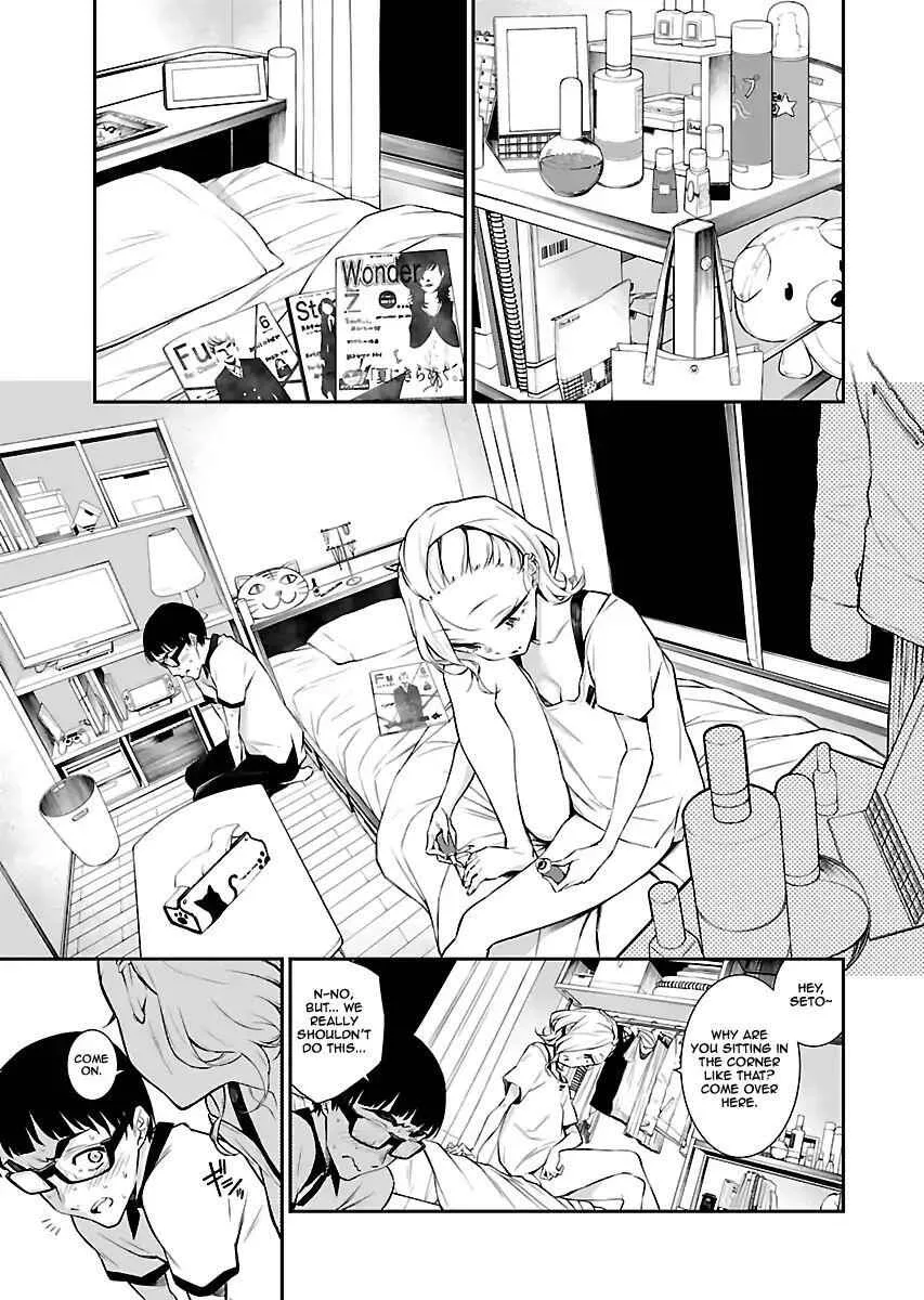 Yancha Gal No Anjou-San Chapter 18 page 3