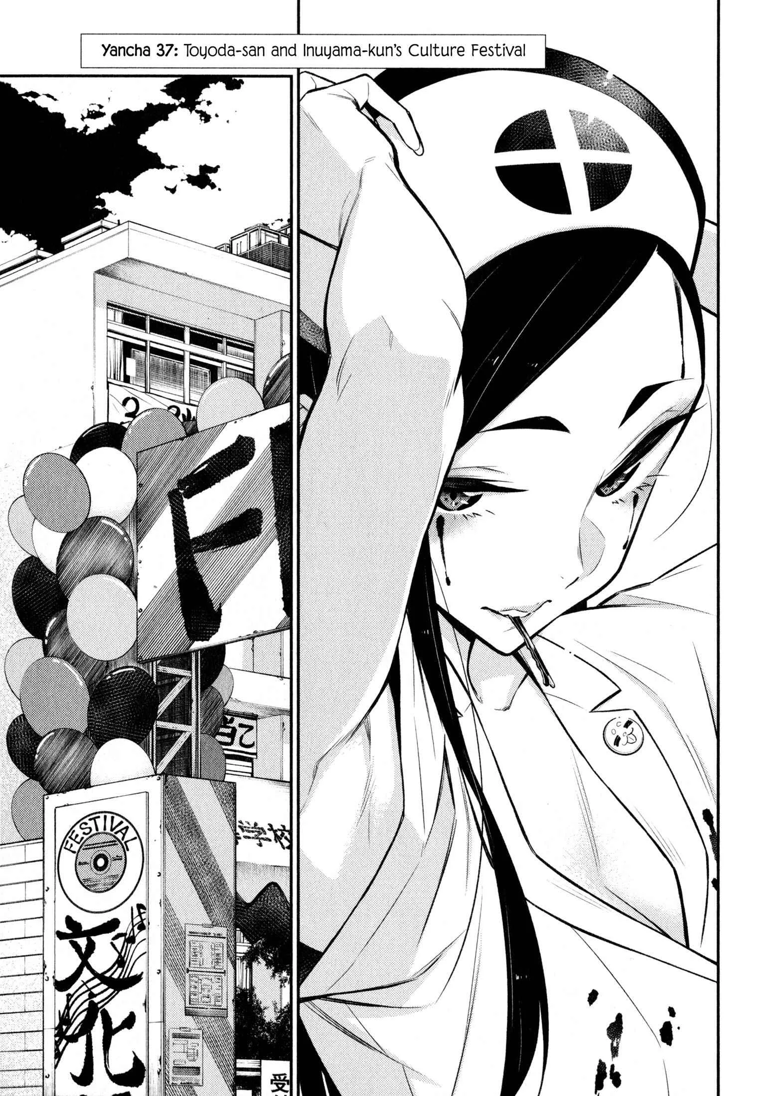 Yancha Gal No Anjou-San Chapter 37 page 1