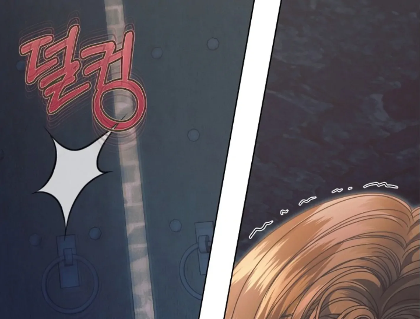 Try Begging Chapter 44 page 51