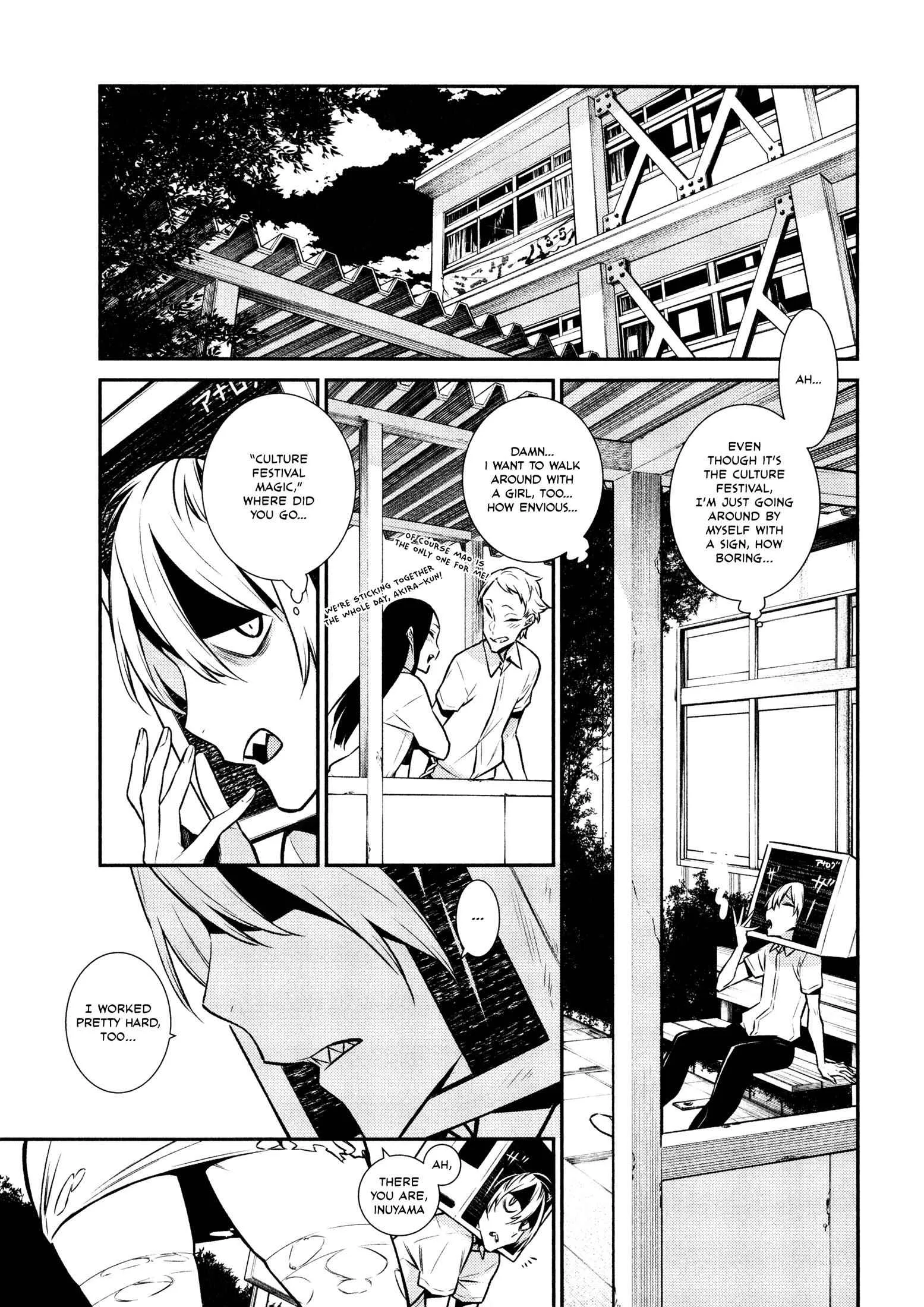 Yancha Gal No Anjou-San Chapter 37 page 5