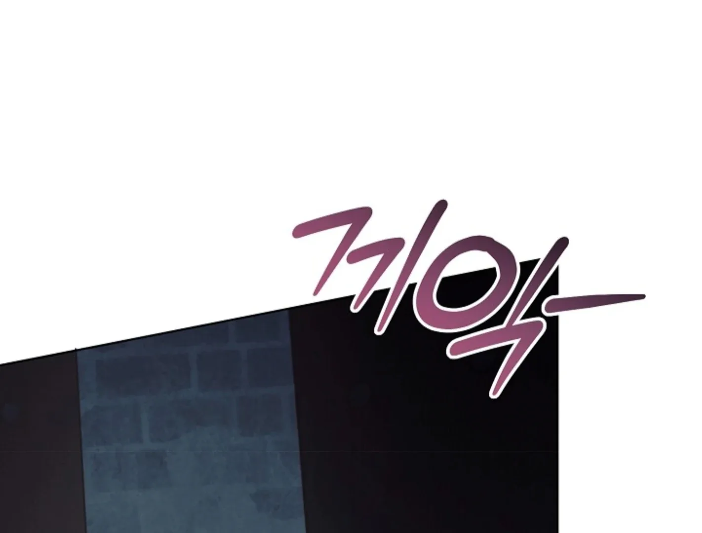 Try Begging Chapter 44 page 58