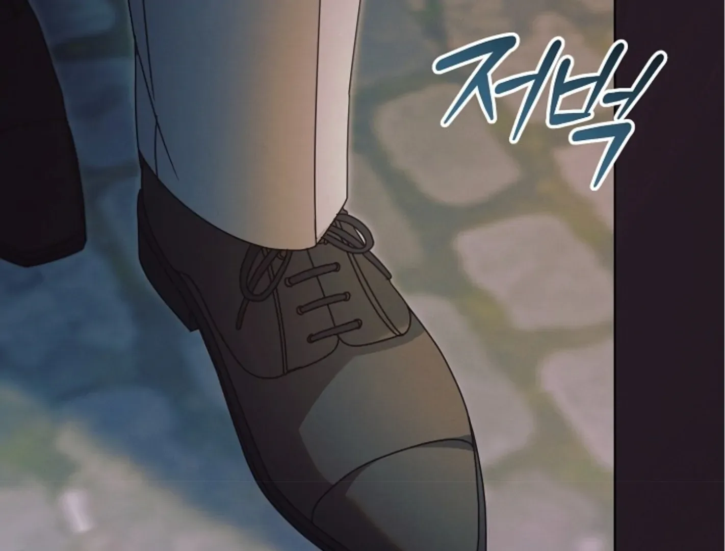 Try Begging Chapter 44 page 66