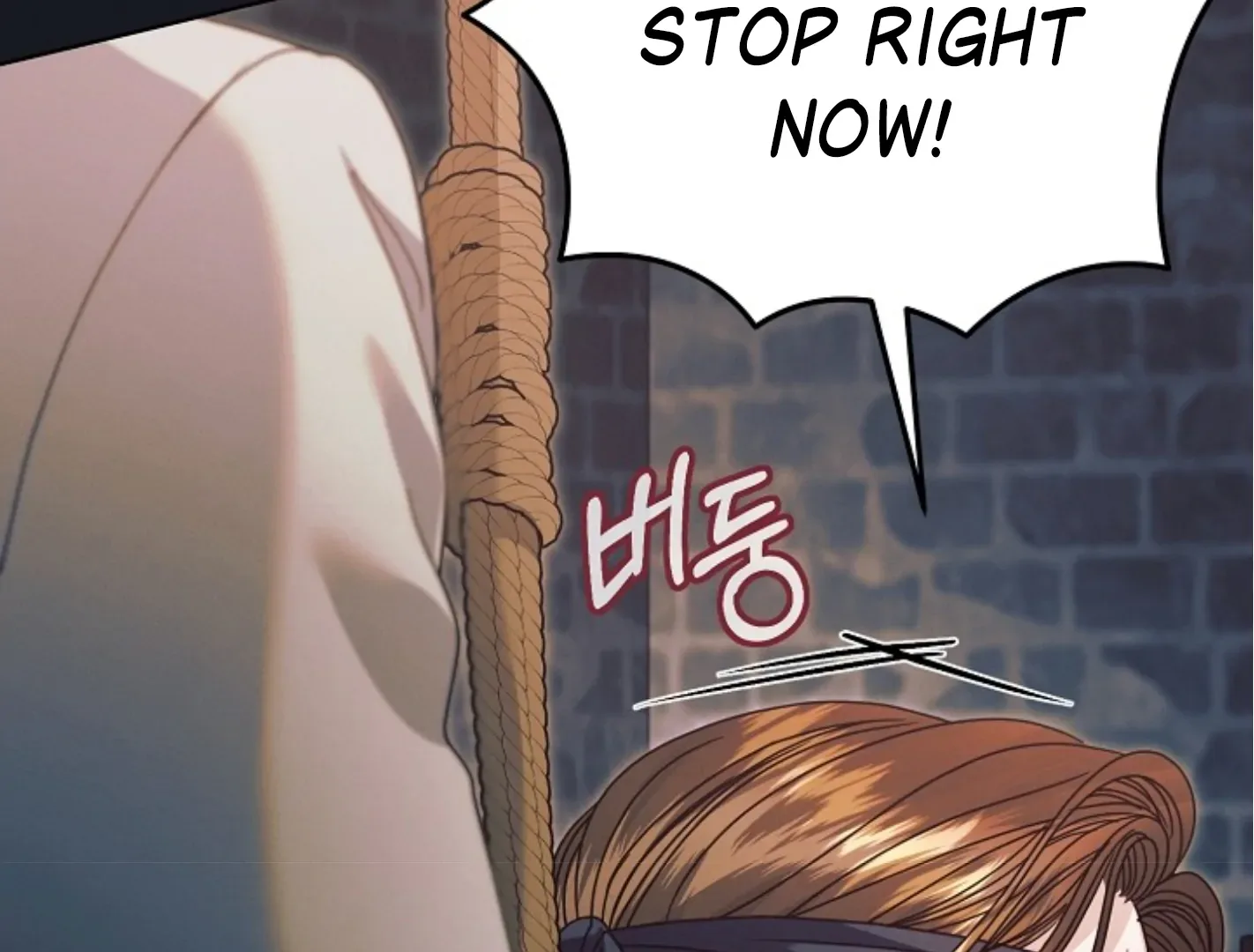 Try Begging Chapter 44 page 76