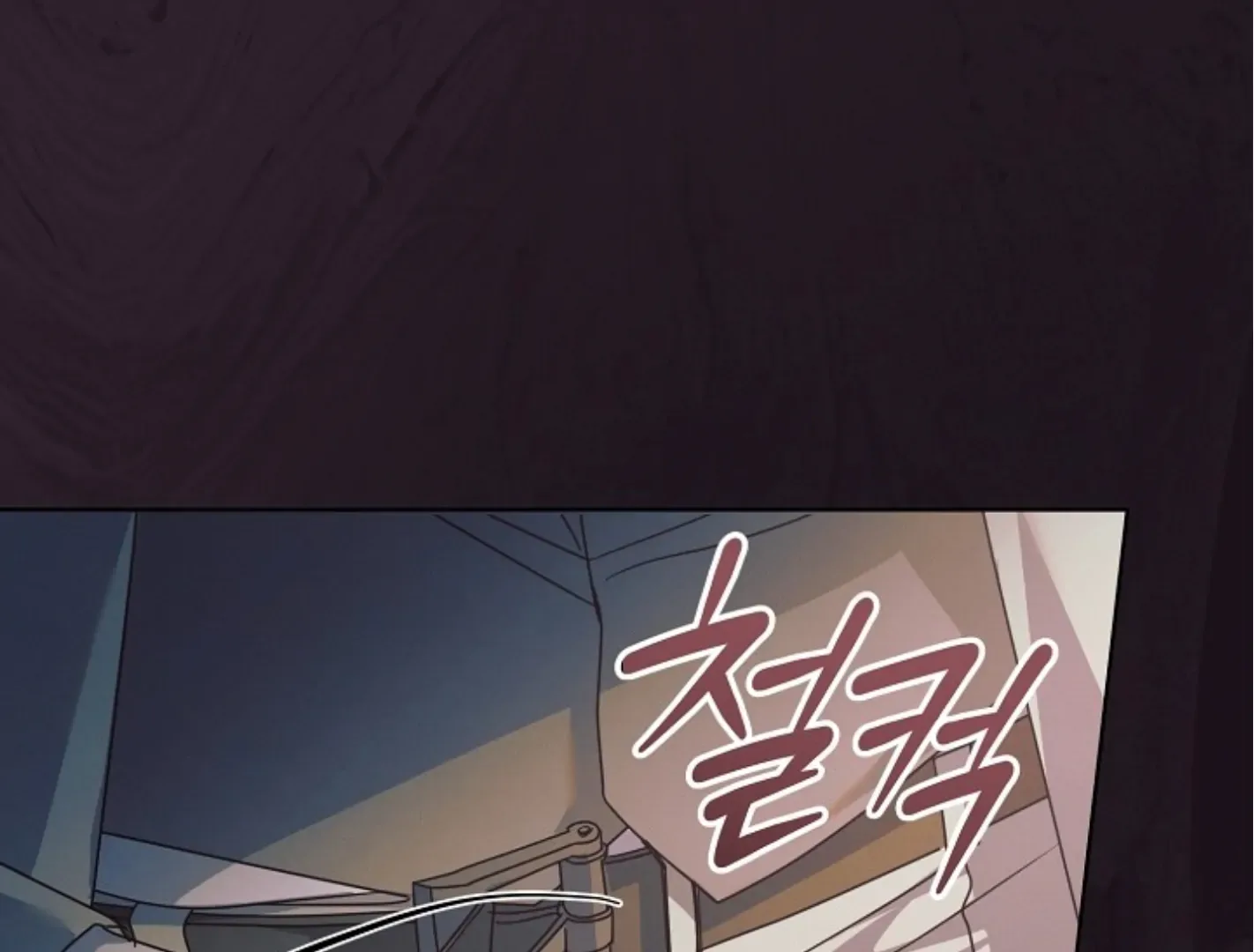 Try Begging Chapter 44 page 84