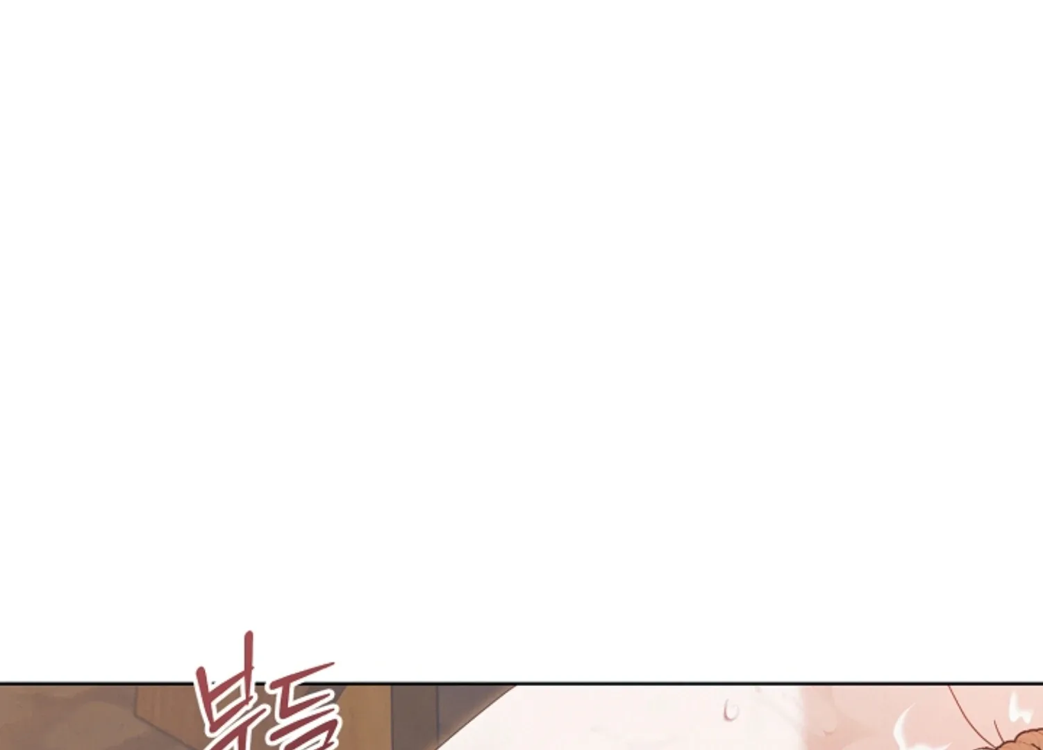 Try Begging Chapter 45 page 3