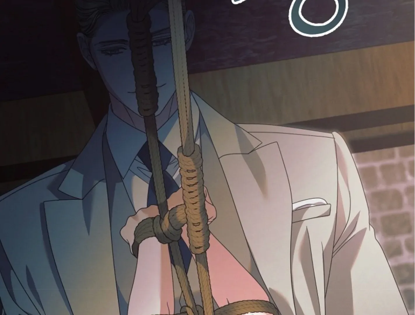 Try Begging Chapter 44 page 80