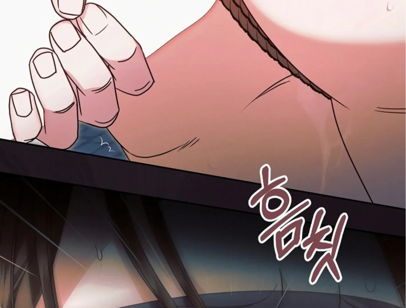Try Begging Chapter 44 page 88
