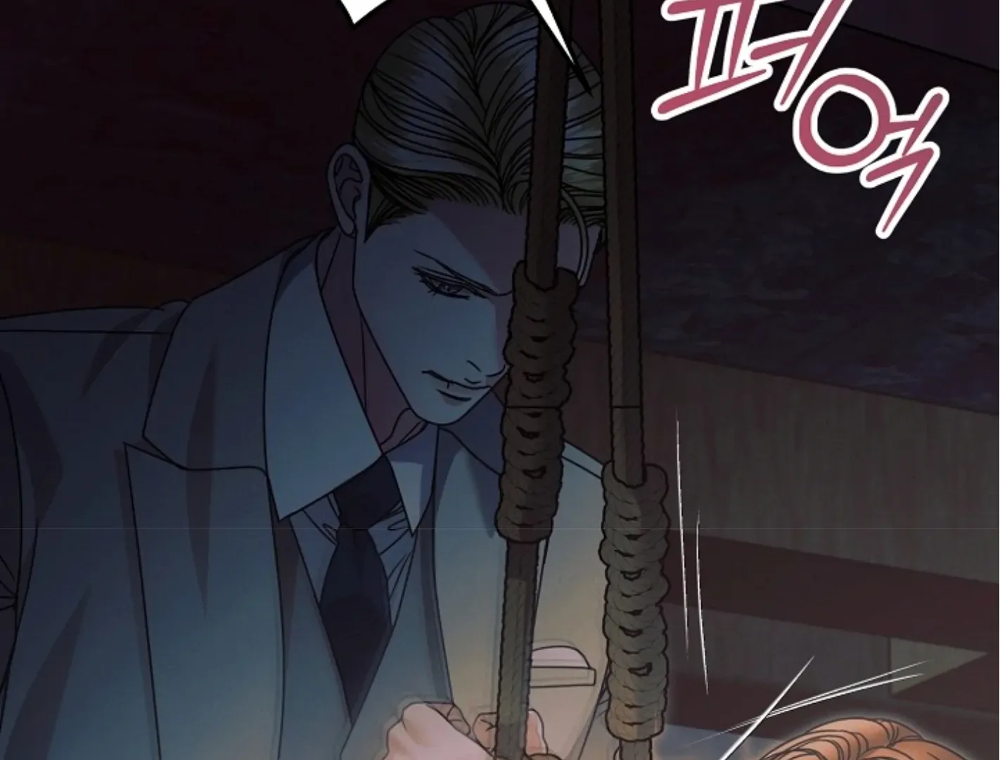 Try Begging Chapter 44 page 115