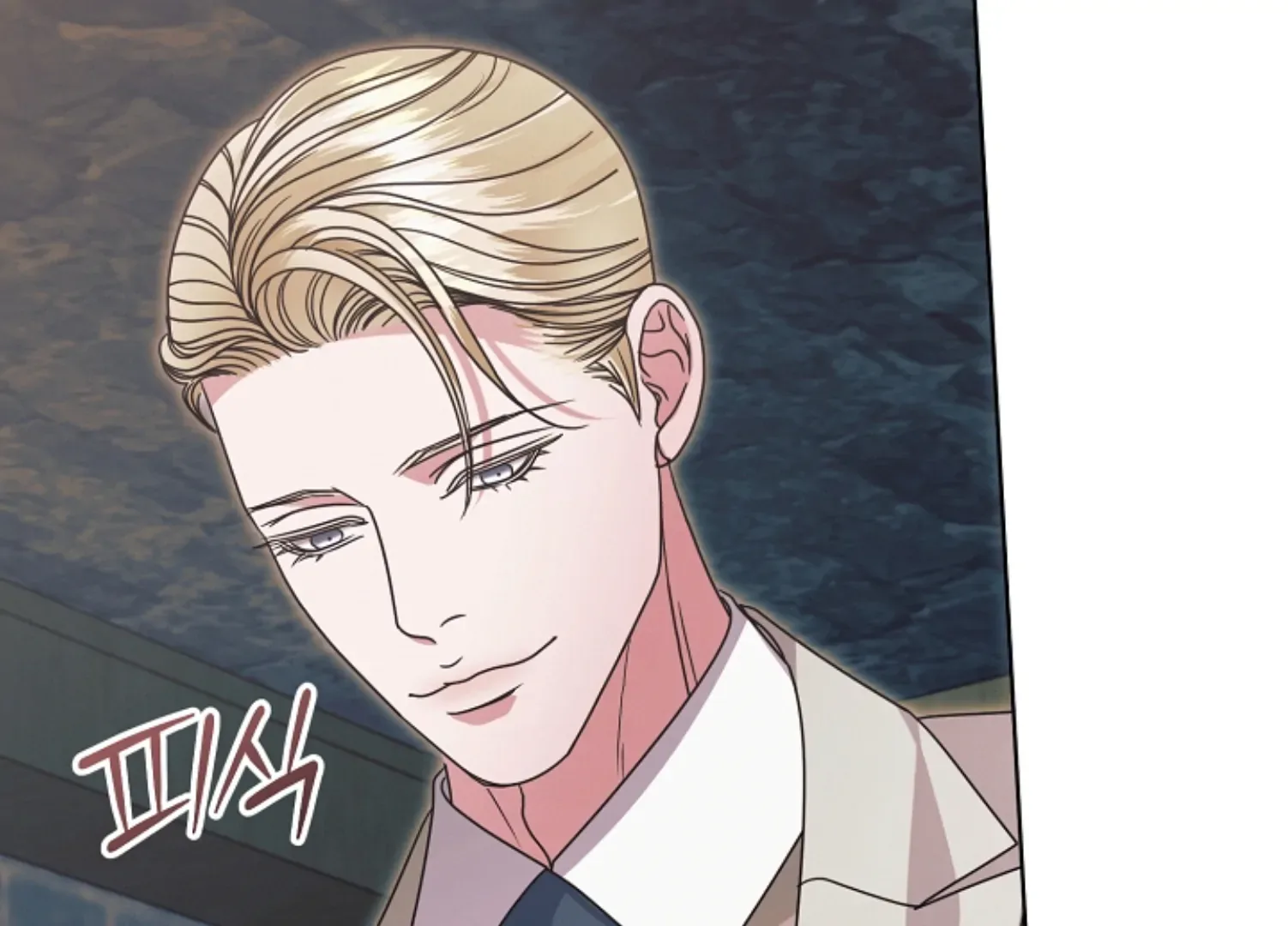 Try Begging Chapter 45 page 31
