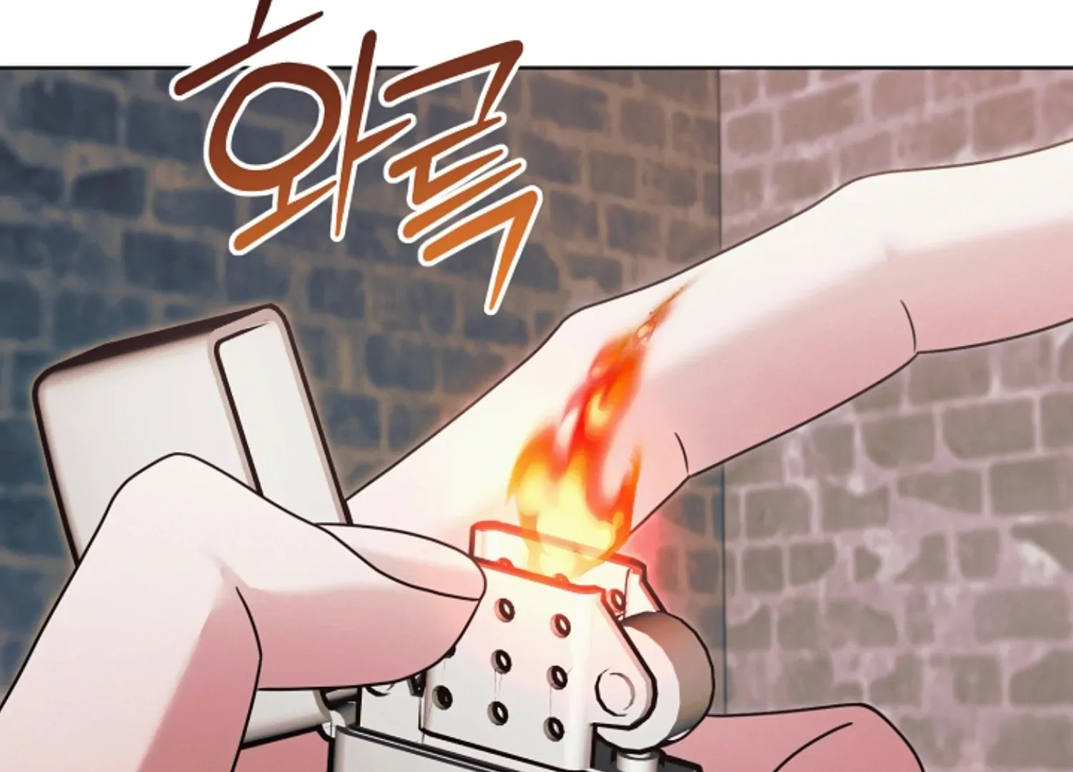 Try Begging Chapter 45 page 47