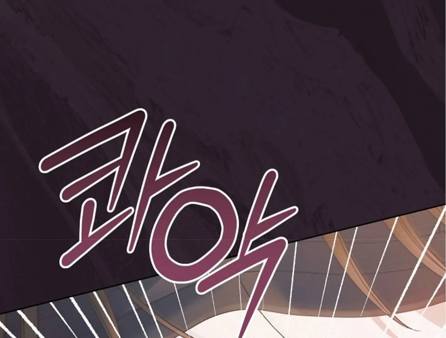 Try Begging Chapter 44 page 119