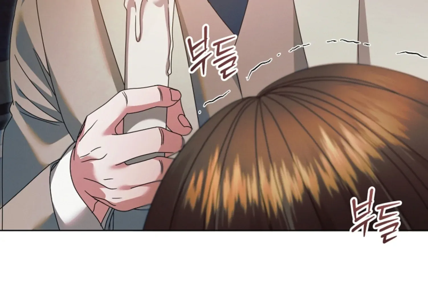Try Begging Chapter 45 page 59