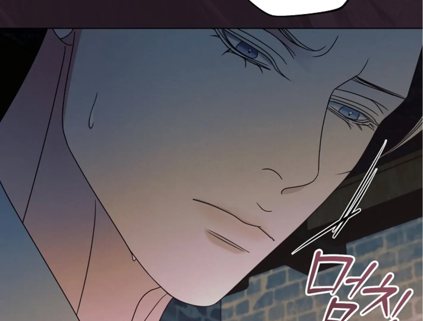 Try Begging Chapter 44 page 161